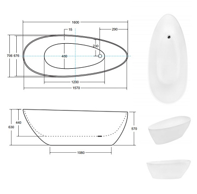 Ванна из литого мрамора BESCO GOYA 160