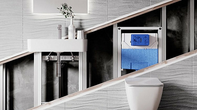 Инсталляция Ideal Standard Prosys R020467 для унитаза без клавиши смыва