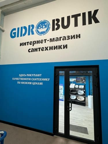 Столешница стекло 110см прямая Boheme BLACK 853-110-B