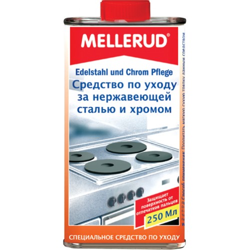 Средство по уходу за нержавеющей сталью и хромом MELLERUD