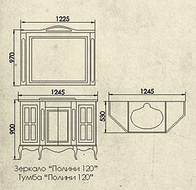 Мебель для ванной Атолл Верона 120 дорато К
