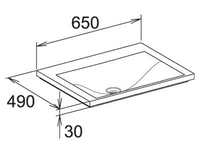 Тумба с раковиной Keuco Royal Reflex белый 65 см