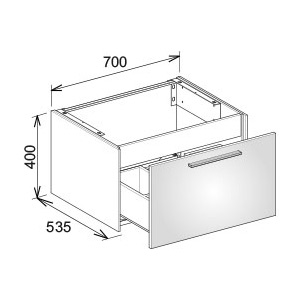 Тумба с раковиной Keuco Royal 60 кашемир 70 см