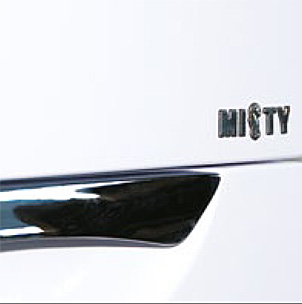 Тумба с раковиной Misty София 100