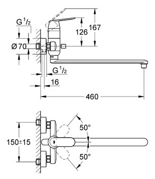 Смеситель Grohe Eurosmart Cosmopolitan 32847000 универсальный