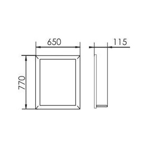 Мебель для ванной Атолл Марсель 265