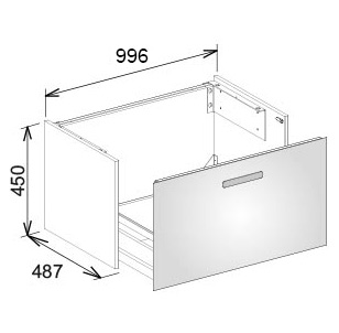 Тумба с раковиной Keuco Royal Universe белая матовая 100 см