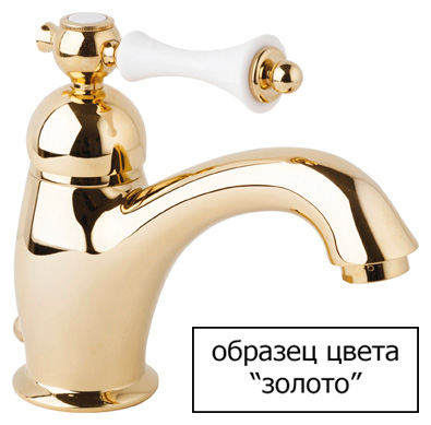 Смеситель Cezares Margot MARGOT-LSM1-A-03/24-M для раковины