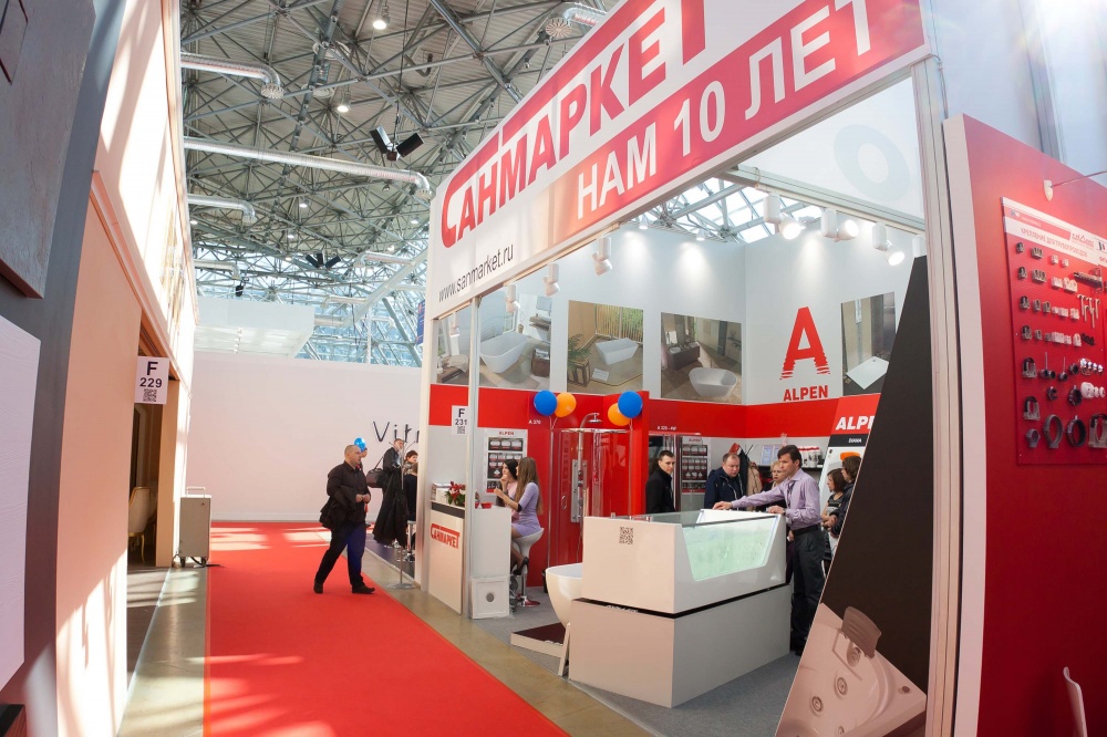 Санмаркет на выставке MOSBUILD 2014