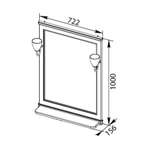 Зеркало Aquanet Валенса 70 белое