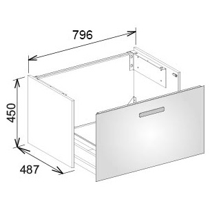 Тумба с раковиной Keuco Royal Universe белый глянец 80 см