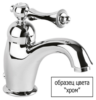 Смеситель Cezares Margot MARGOT-LSM2-01-Bi для раковины