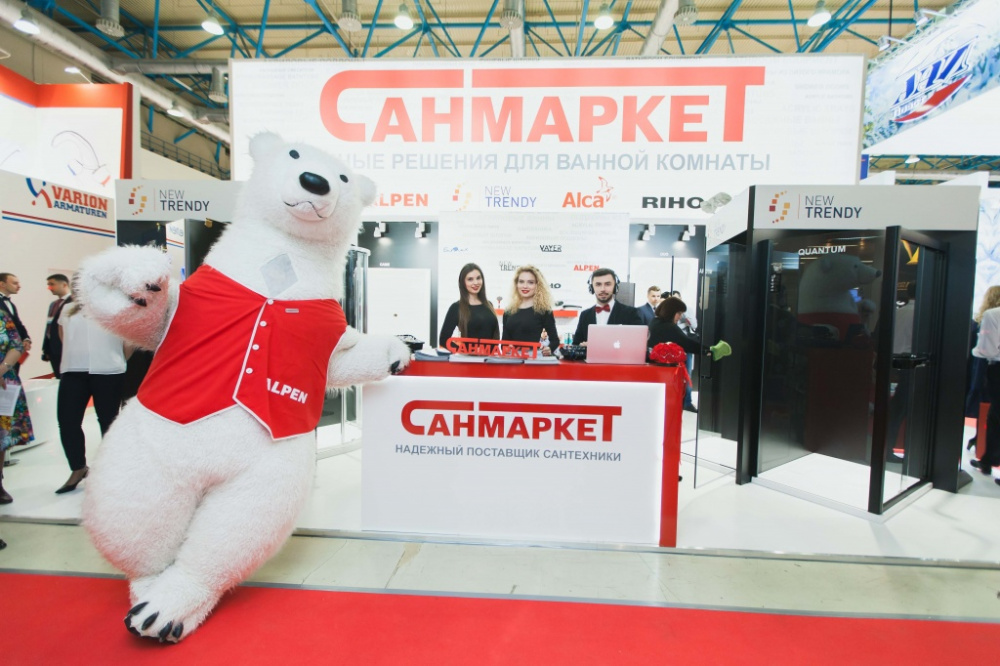 Санмаркет на выставке MOSBUILD 2016