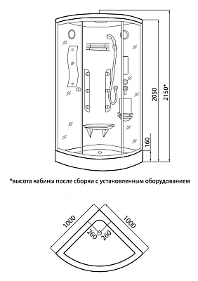 Душевая кабина Luxus 123D
