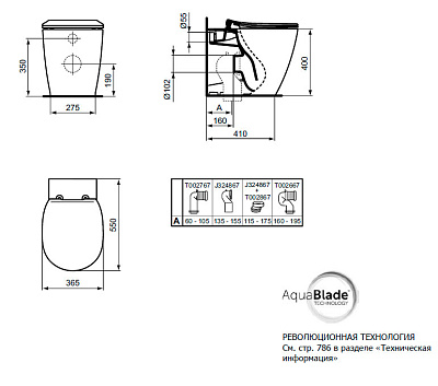 Унитаз приставной Ideal Standard Connect E052401