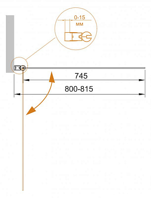 Шторка для ванны Cezares Eco O V 1 80/140 P Cr L