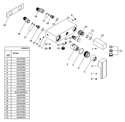 Смеситель E.C.A. Elegant 102102278 для ванны с душем