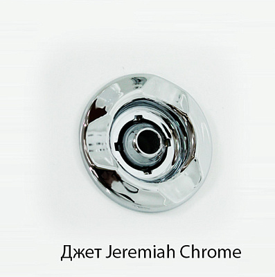 Акриловая ванна Радомир Лагуна chrome
