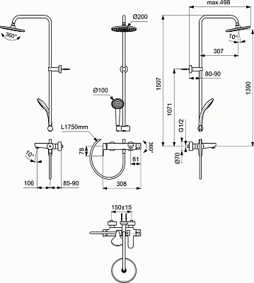 Душевая система Ideal Standard Cerafine Model O BC749AA