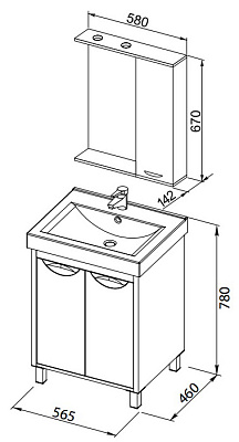 Мебель для ванной Aquanet Гретта 60 2 двери белая