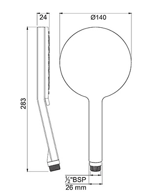 Ручной душ Jaquar Rain Shower HSH-CHR-1727