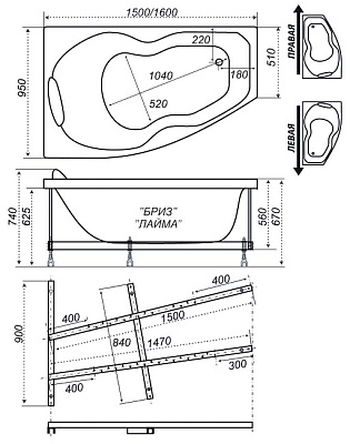Акриловая ванна TRITON Лайма (L)