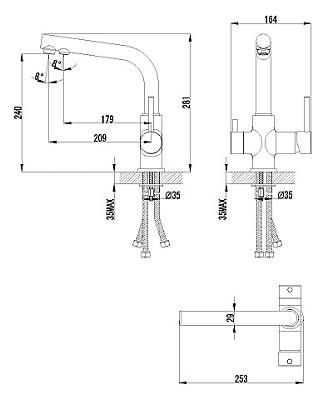 Смеситель Lemark Comfort LM3061C для кухонной мойки
