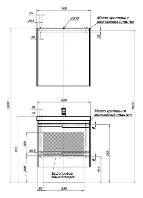 Тумба с раковиной Aquanet Тиволи 70 белая