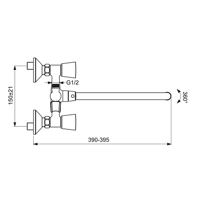Смеситель Vidima Quadro BA346AA для ванны с душем