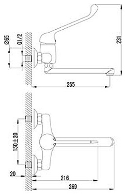Смеситель Lemark Project LM4611C для кухонной мойки