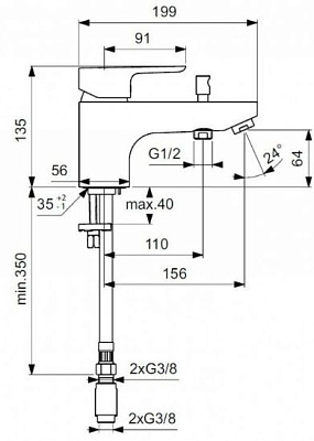 Смеситель на борт ванны Ideal Standard Ceraplan III B0769AA