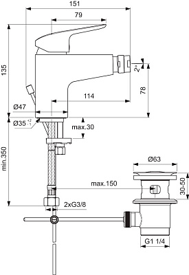 Смеситель Ideal Standard Ceraflex B1718AA для биде