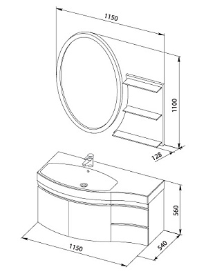 Тумба с раковиной Aquanet Опера 2-115  черная L