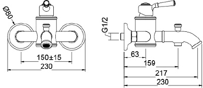 Смеситель для ванны с душем Timo Arisa 5314/02Y антик