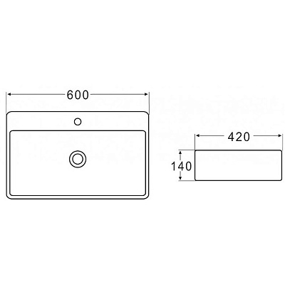 Раковина BelBagno BB1338 накладная