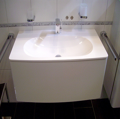 Тумба с раковиной Keuco Elegance New белая 70 см