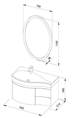 Тумба с раковиной Aquanet Сопрано 1-95  черная с ящиком L