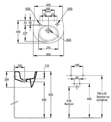 Рукомойник Jacob Delafon Ove E1567 угловой