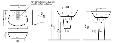 Раковина Hatria Nido (56 см)