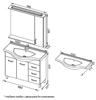 Тумба с раковиной Aquanet Глория 100 белая