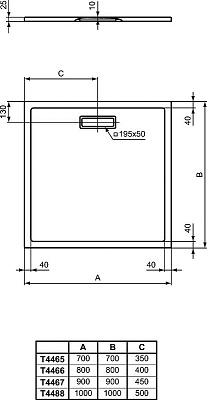 Поддон для душа Ideal Standard Ultraflat New 100х100 T448801 Белый