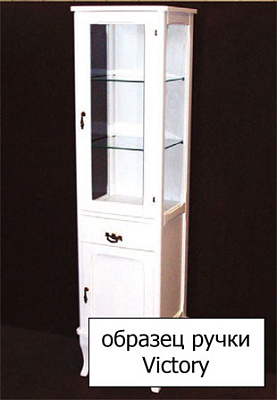 Шкаф-пенал Tiffany World Sofia 4219 bianco puro SX