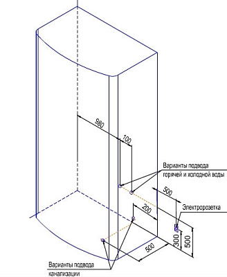 Душевая кабина Радомир Диана 1