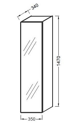 Шкаф-пенал Jacob Delafon Odeon Up белый