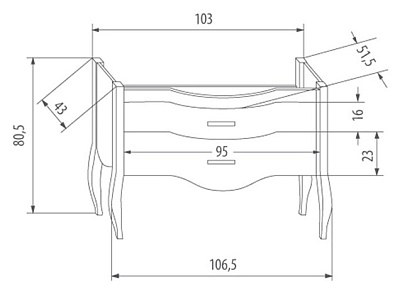 Тумба с раковиной Eban Sonia 108 орех