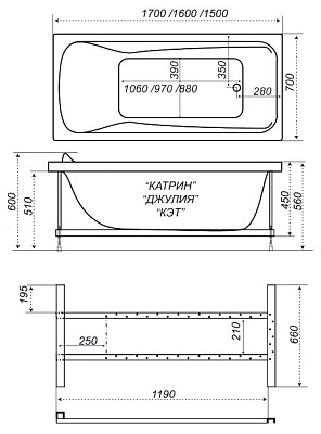 Акриловая ванна TRITON Катрин