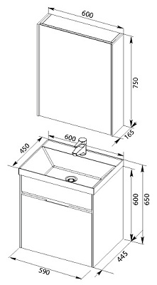 Тумба с раковиной Aquanet Латина 60 1 ящик белая