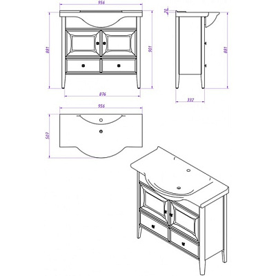 Тумба с раковиной Timo Aurora 95 M-VR bianco