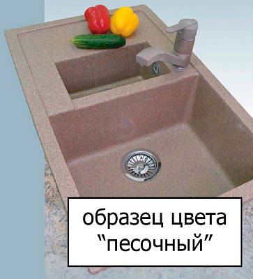 Смеситель GranFest 1023 Base Classic для кухонной мойки песочный