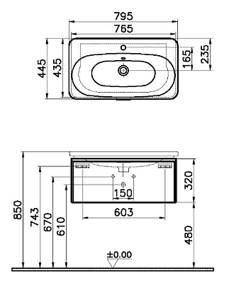 Тумба с раковиной VitrA Nest Trendy 80 см 56138